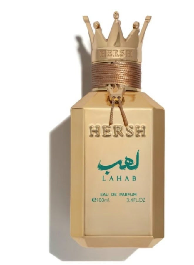 عطر هيرش لهب 100 مل